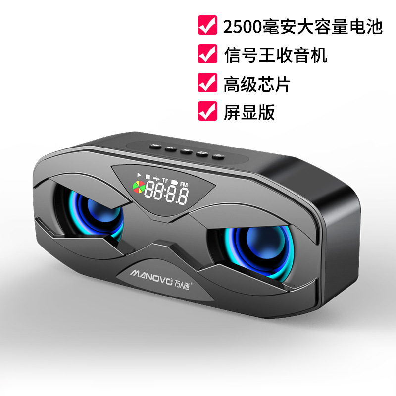 Fábrica directa lote de millones de fans M5 inalámbrico Bluetooth altavoz subwoofer portátil al aire libre pequeña radio casa audio