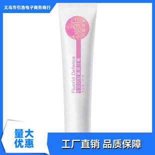 ���NƷ�����l.��Ч���������J�}�o�l���˃�ͯ������ˢ