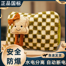 ��ˮ������עˮ��늷���ů�֌�ů����ů�ִ��ɐ�ůˮ���ů�����l