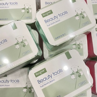 Keqi 120 Face Lip Gentle Makeup Remover Wet Wipes Portable Removable Cleansing Face Towel KQ1029 Wholesale
