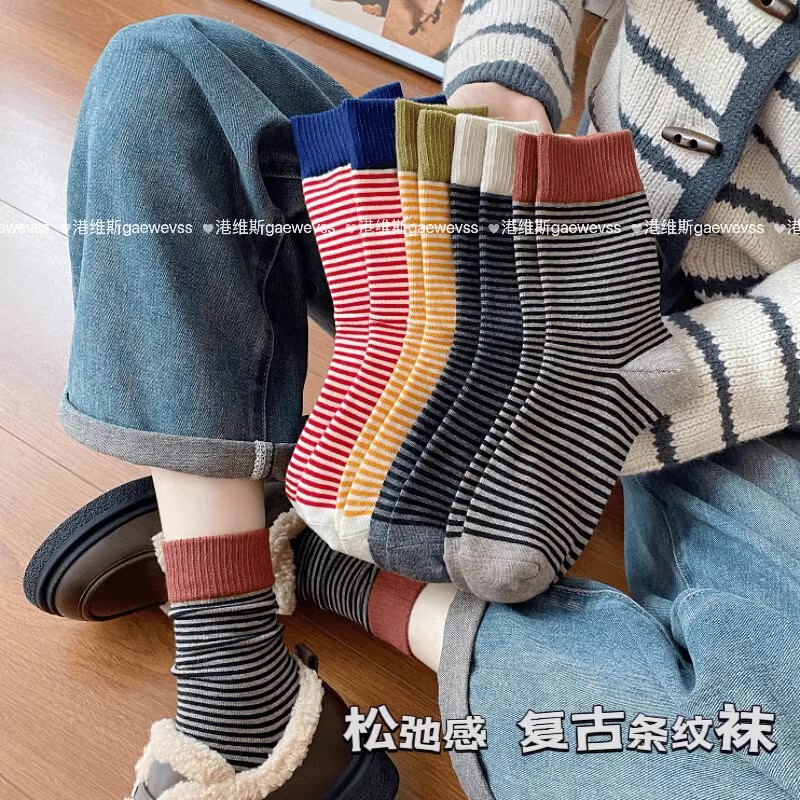 Factory wholesale autumn and winter retro contrast color striped stockings Chinese retro trend women's socks college style girl