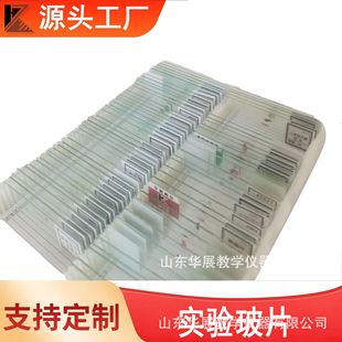 ��򞲣Ƭ�����@΢�R�^��˱���Ƭ���b����̌W�����@΢�R��Ƭ���l