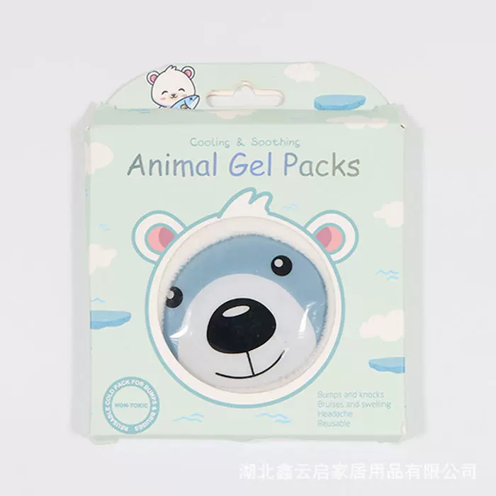 工厂直销可爱卡通儿童降温贴冰贴冰袋重复使用可定制图案跨境热销