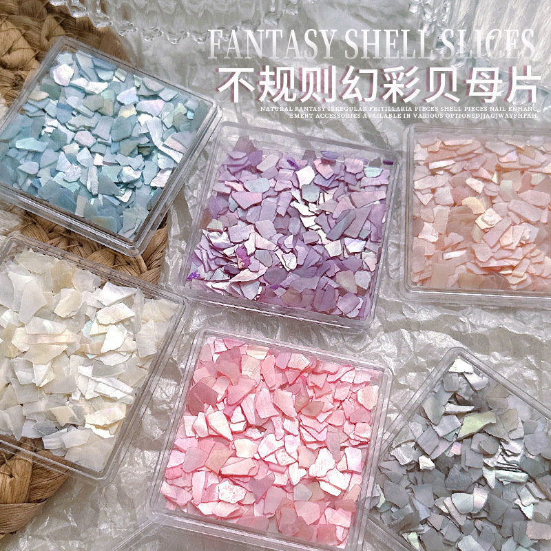 Nail beauty natural shell piece color irregular fragment Aurora magic color ultra-thin freshwater shell nail sequins set box batch Nail beauty natural shell piece color irregular fragment Aurora magic color ultra-thin freshwater shell nail sequins set box batch