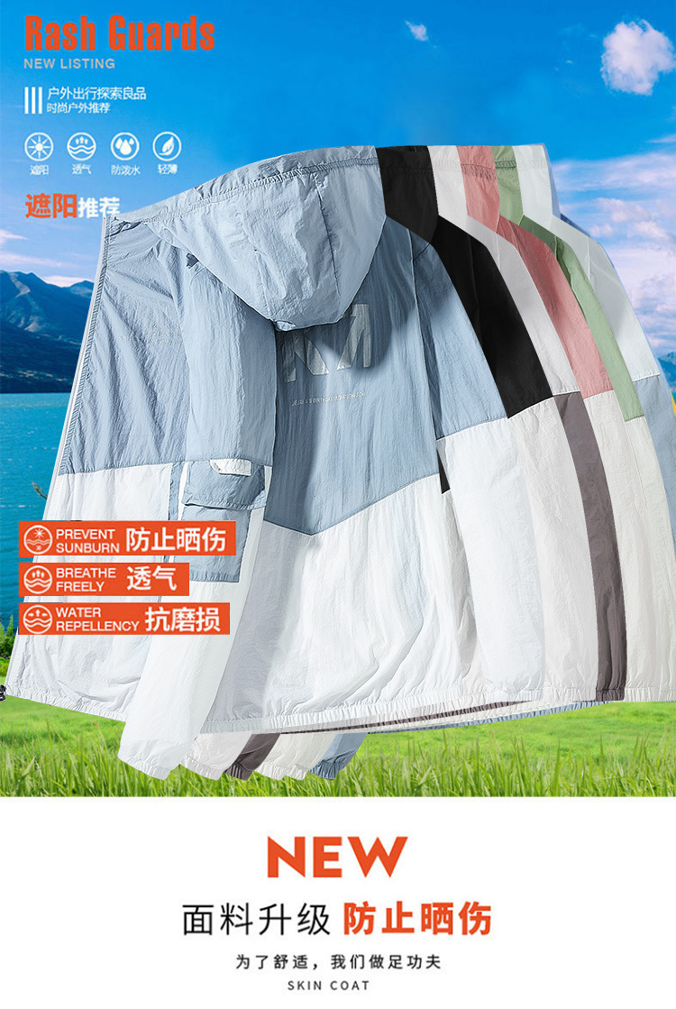 Veste pour homme en Nylon nylon - Ref 3443347 Image 70