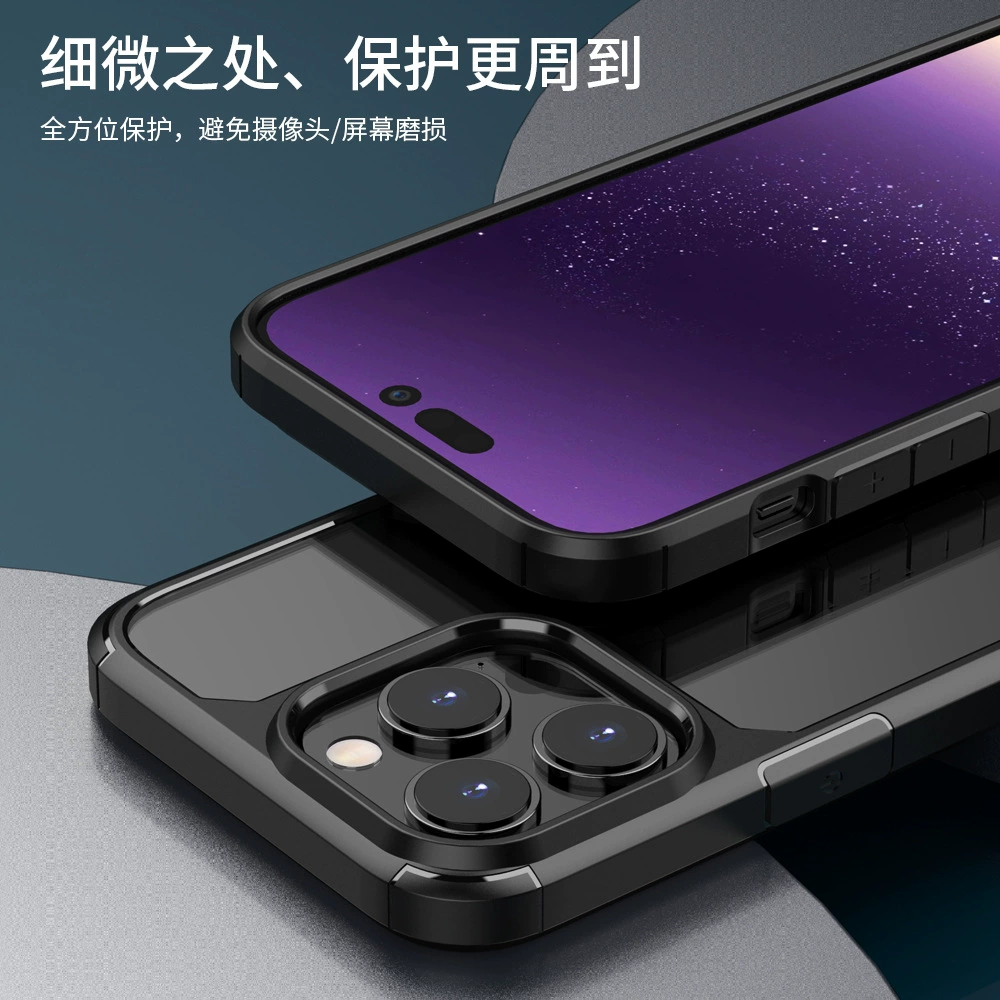 Чехол для телефона прозрачный, совместимый с iPhone 14, защитный кейс Pro, защита от падений