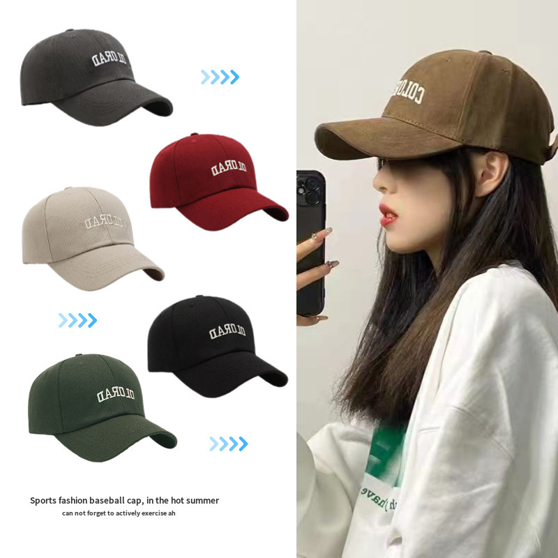 Showface small baseball hat men's and women's fashion popular retro letters embroidered cap outdoor sports sun hat Showface small baseball hat men's and women's fashion popular retro letters embroidered cap outdoor sports sun hat