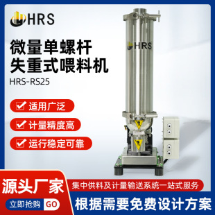 ���ݗUʧ��ʽι�ϙC�Ԅ��\�о���ι�϶������ϙCʧ�طQ�B�m�o�ϙC