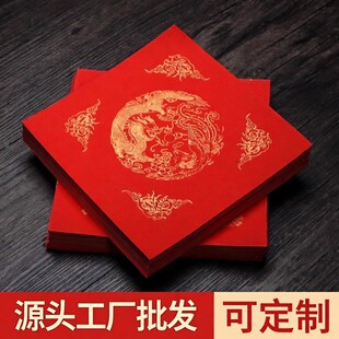 ���긣�����긣���T�N���궷�����������������ִ��ֿհ��֌�