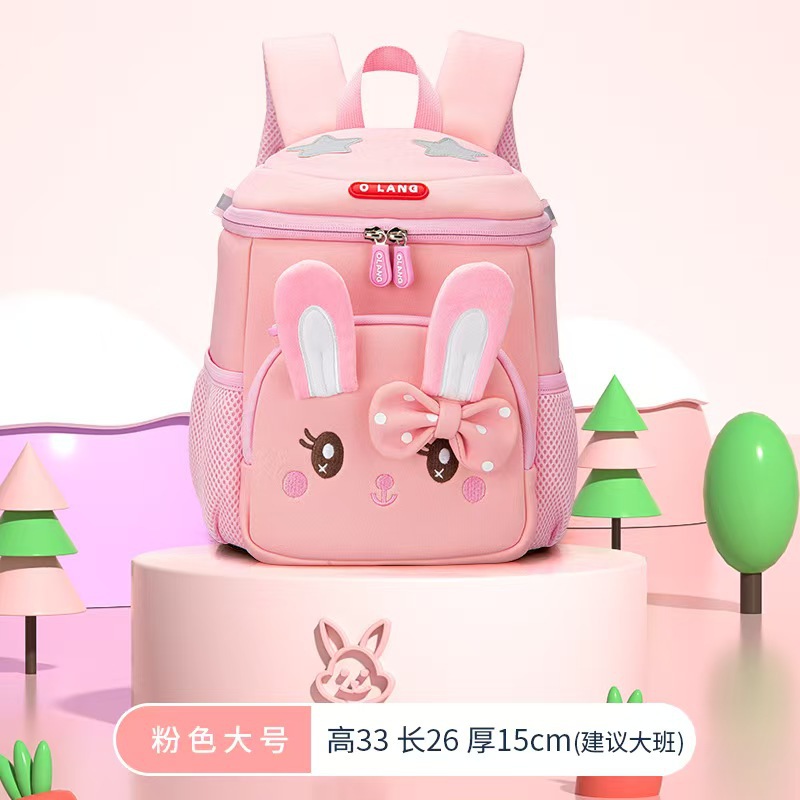 Nuevo conejo transfronterizo mochila para niños ultraligera mochila para jardín de infantes mochila para estudiantes de jardín de infantes