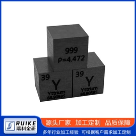 钼;钽;其他有色金属