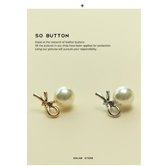 藝森ESSTUDIO 小香名媛風珍珠鏤空紐扣粗花呢外套毛衣女裝飾扣子