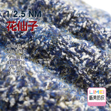 ���� 1/2.5NM�����ӻ�ʽ��40%��2%��ë9%��]43%��]5%����1%���]