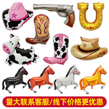 �羳����ţ���XĤ����ѥ��ţ��ñ�E�R���}�Ɍ��b��R�d���u����