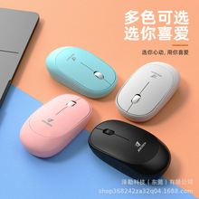 Rɐ۟o2.4GOmacbookPӛX֙Cƽ̨ʽm