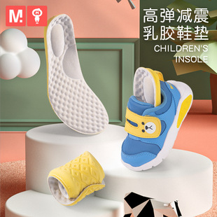 ��ͯ�ɲü����zЬ�|��Ůͯ����С�����ó�ܛ���\�Ӝp������������