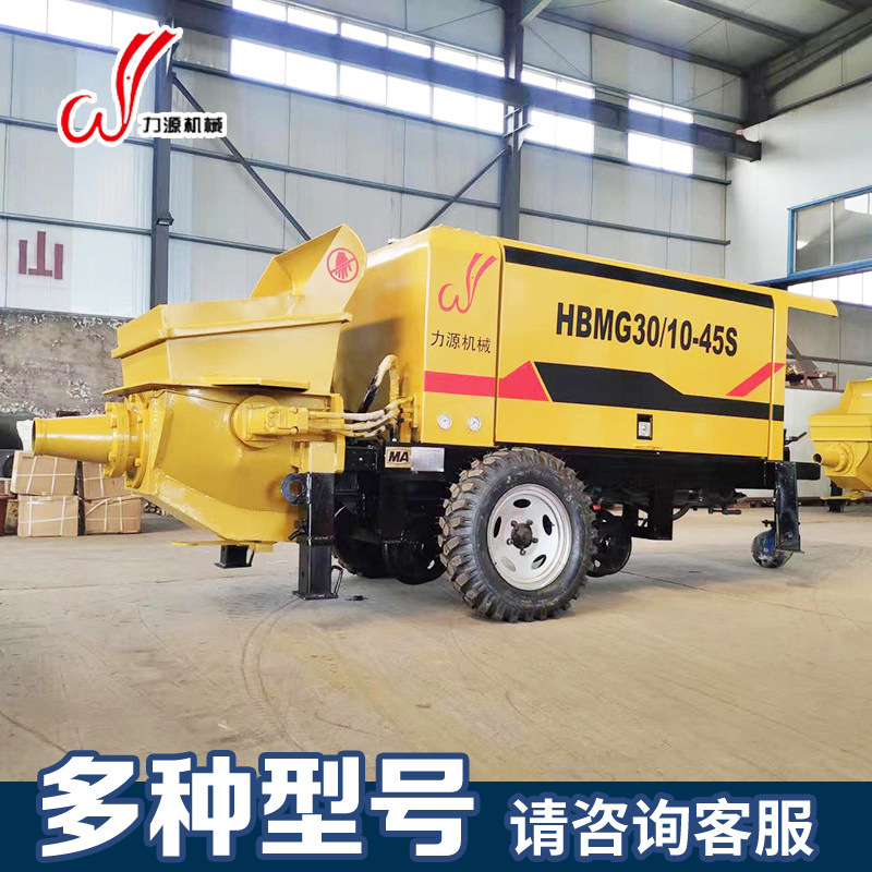 现货大型混凝土输送泵二次构造柱泵混凝土输送泵工厂矿用混凝土泵