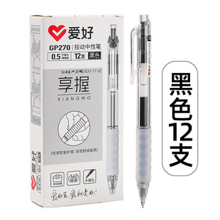 �ۺ�����0.5mm�ӏ��^�������ԹP���ֹP��ɫо�W���������ԹPGP270
