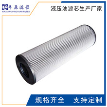 ͉^VоRYL-100SۯB^VIҺҺxVо