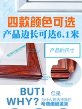 4cm�_��ʽ�X�Ͻ���򮋿򺣈�����V���ƒ젝�ͲĴ��ͱ������