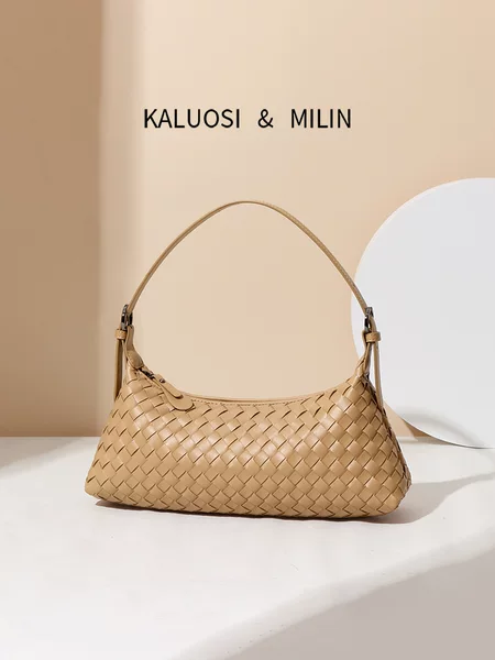 New style woven bag high-grade fashionable women's underarm baguette bag shoulder bag women's handbag messenger bag
