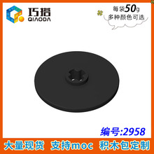 ��50g��2723�����ָ�2958С����ƴ���ľMOC�Ƽ���� 3x3���Բ��