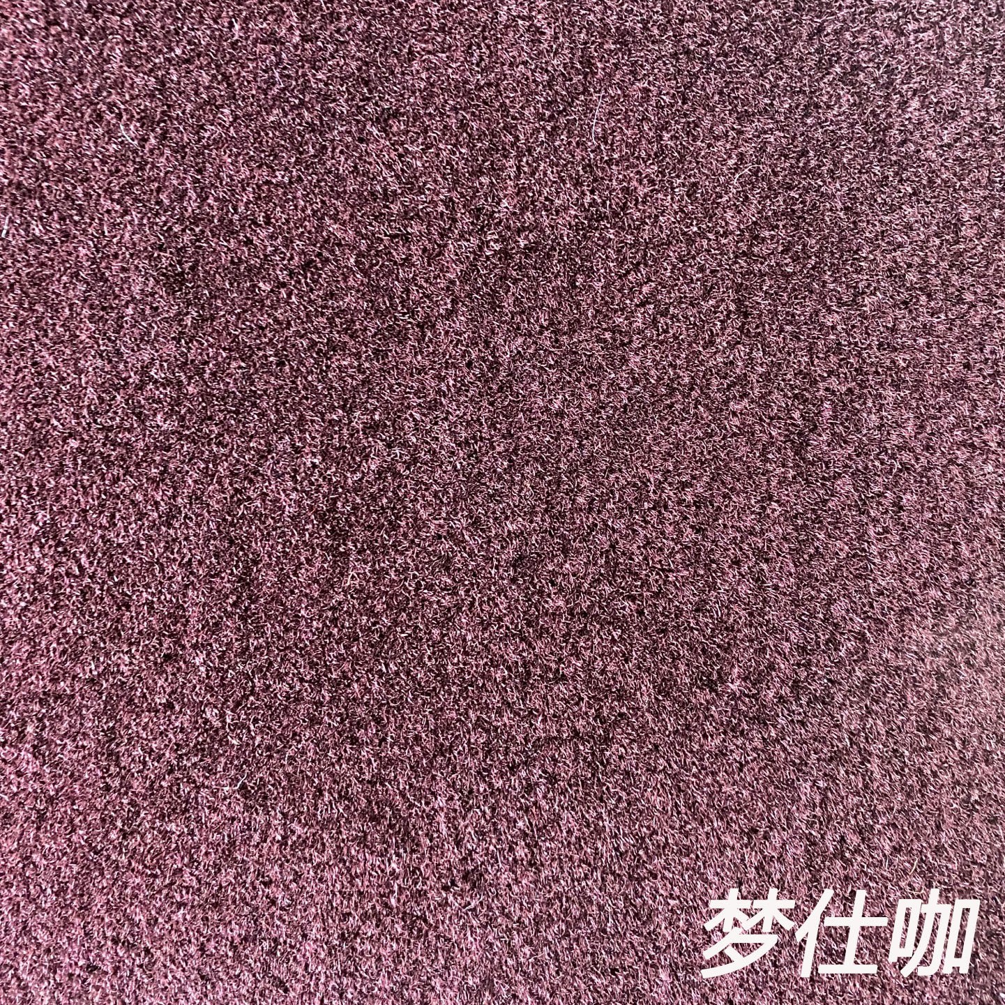 Universal Carpet, Universal Car Carpet - dreamy-coffee