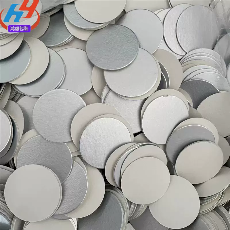 PE铝箔纸垫片电磁感应封口膜管道疏通粉沫瓶机油瓶封口铝箔垫片