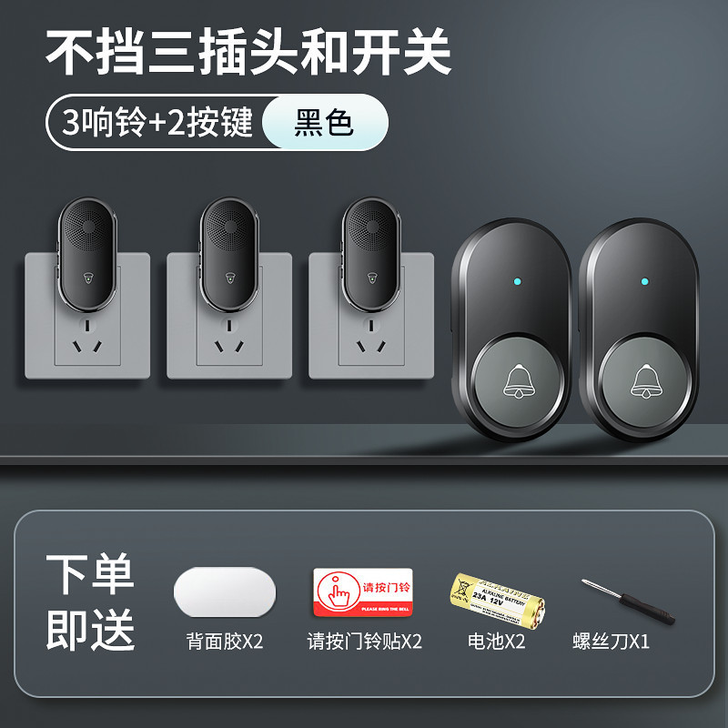 업그레이드 버전 검정색, 2개 3개 [3개의 잭을 차지하지 않고 스위치를 차단하지 않음]