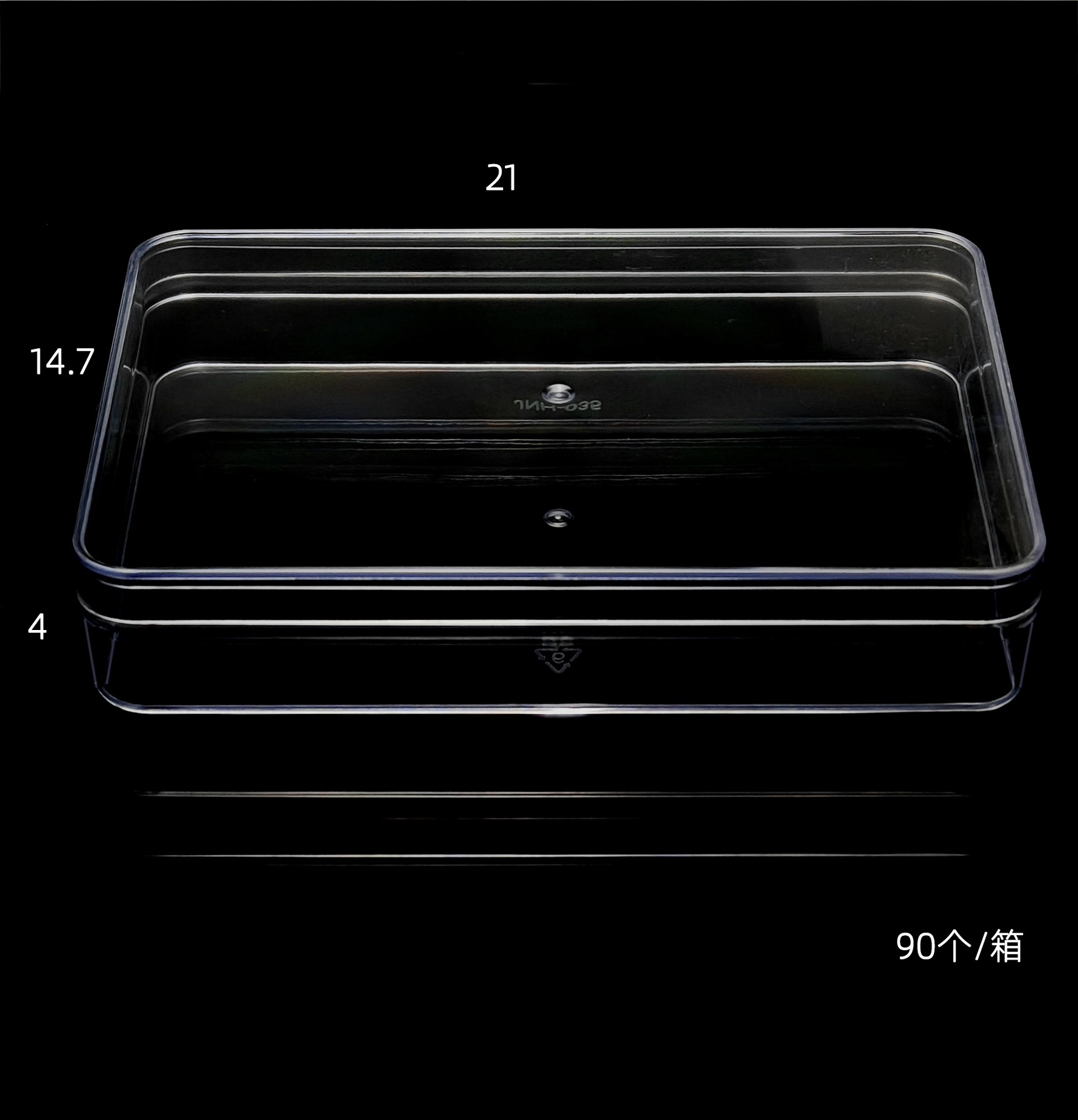 食品級クッキー箱ムース透明蓋付き展示箱焙煎部品アクセサリー包装箱プラスチック箱