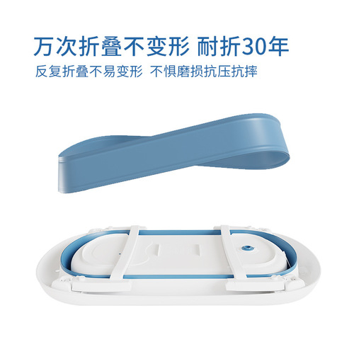 Baby Thickened Temperature-Sensing Bathtub for Children, Foldable Bathtub for Newborns, Large Size Washing and Bath Tub Accessories