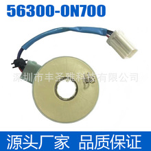 56300-0N700�������ִ����� �����������ת��Ť�ش�����