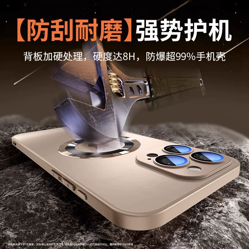 Совместимый iPhone 16 Pro, матовый чехол для телефона, стеклянный iPhone 15, защитный чехол