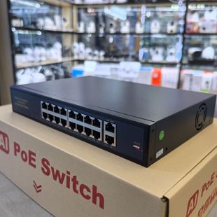 Monitoring POE switch standard 16/18 52V power supply 250 meters long distance Yiwu market F162G