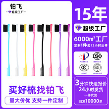 �lϞ�p�^��lȾ�lˢ���y������ˢ��S��üëˢֱ�����yˢ��ëˢ