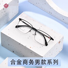 JS023�¿����R��ҕ���R�п���Ȕ��ڿ����R���R�ܷ���ƽ���R