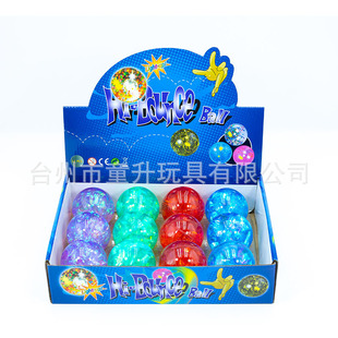 6.5cm�l���[�۽z���[�l������ˮ������������ʯ��S�ҿɶ���