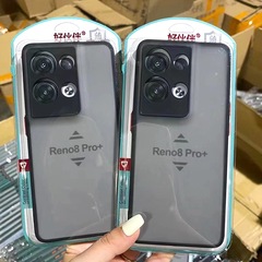 超薄型肌感ケースはOPPO A2PRO携帯ケースa 55 a 97 a 58 a 72艶消し幻影保護カバーを適用する