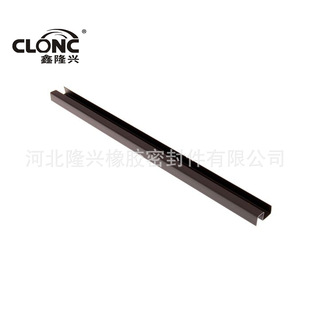 Longxing is suitable for Land Rover Defender 110/127 1990-2016 99127 BDG710010