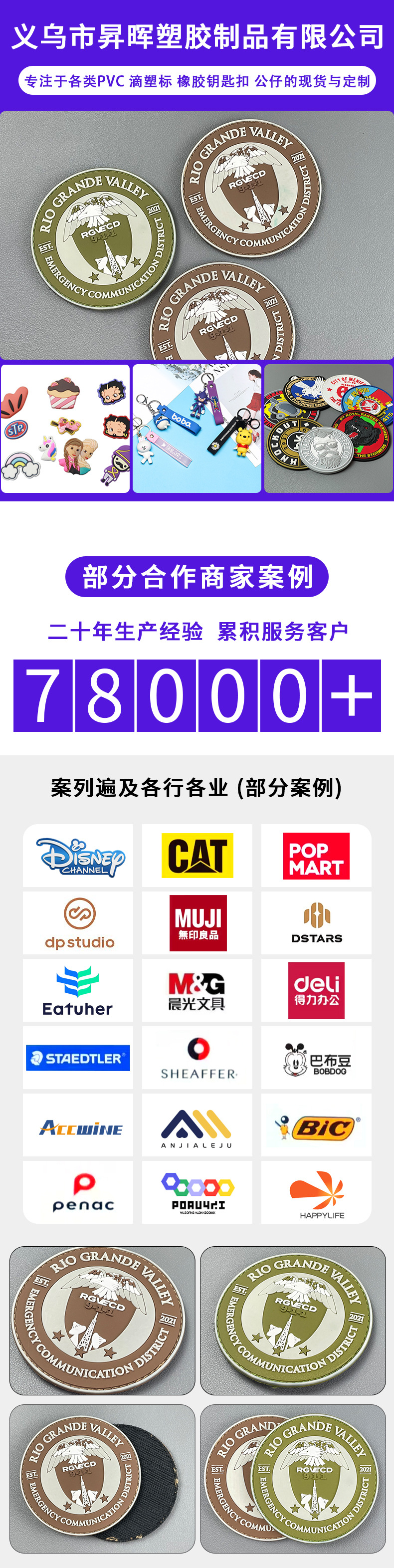 详情页_01.jpg