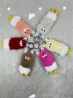 Pluş açarlıqlar, Imitation Fox Fur Briquette - long-strip-sprite-10