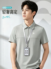�p�ݰ���朱���polo���� ��logo������4s���N����I�Ļ������bt��