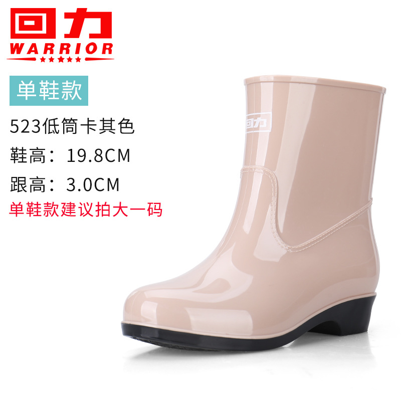 카키색상은 한사이즈 크게 입으시는걸 추천드려요