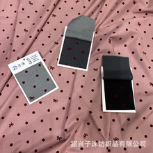 D-8239#��ɫ��Բ�������TRֲ�޸���ȹ����װֲ����װ�����沼��