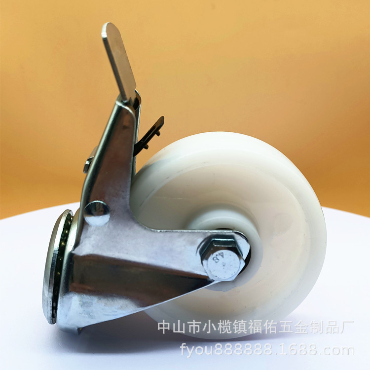 孔顶PP中型万向脚轮承重孔顶活动刹车轮子设备脚轮手推车脚轮厂家