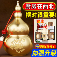 �ܻ���ƿ�ӏN���������S��ʯ�ڻ���ƿ���������S�~���J�[��������