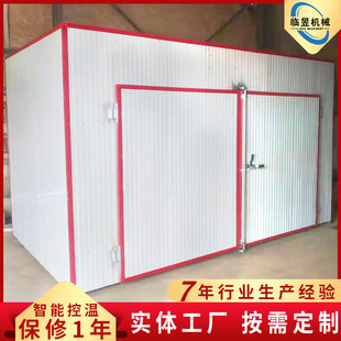 Lѭhʽ 늼ӟʳƷO ȫԄӴͺO