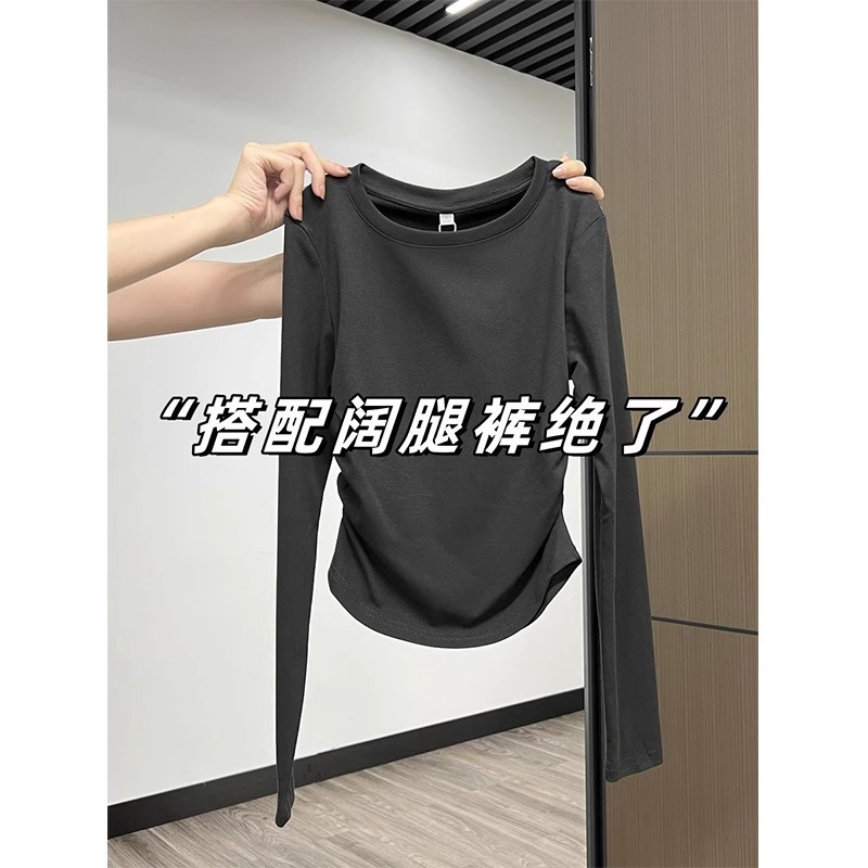 深灰色正肩长袖恤女春季配阔腿裤的上衣修身收腰褶皱内搭打底衫