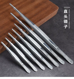 镊子;鱼缸清洁用具;眉刀眉剪