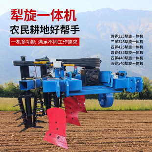 ��������һ�w�C�_�ķ��ظ��ؙC�๦�������C2�f3�f4�f����һ�w�C